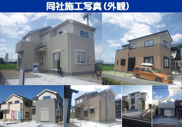 Same specifications photos (appearance). Same specifications