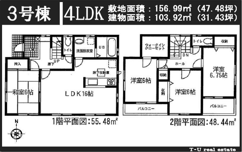 Other. 3 Building floor plan