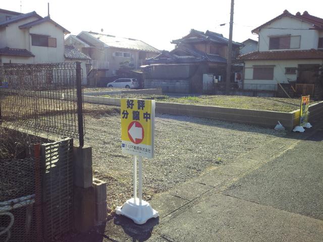 Local appearance photo. Local (12 May 2013) Shooting