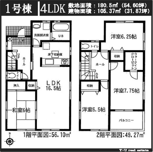 Floor plan. (1 Building), Price 29,800,000 yen, 4LDK+S, Land area 180.5 sq m , Building area 105.37 sq m