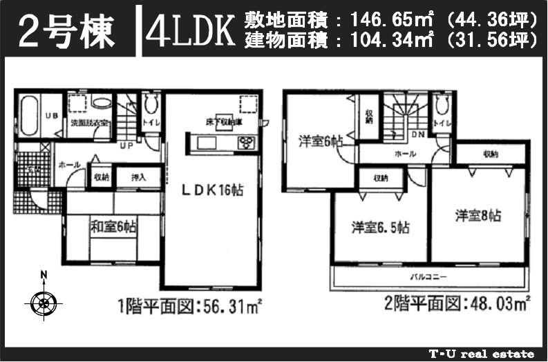 Floor plan. (Building 2), Price 30,800,000 yen, 4LDK, Land area 146.65 sq m , Building area 104.34 sq m
