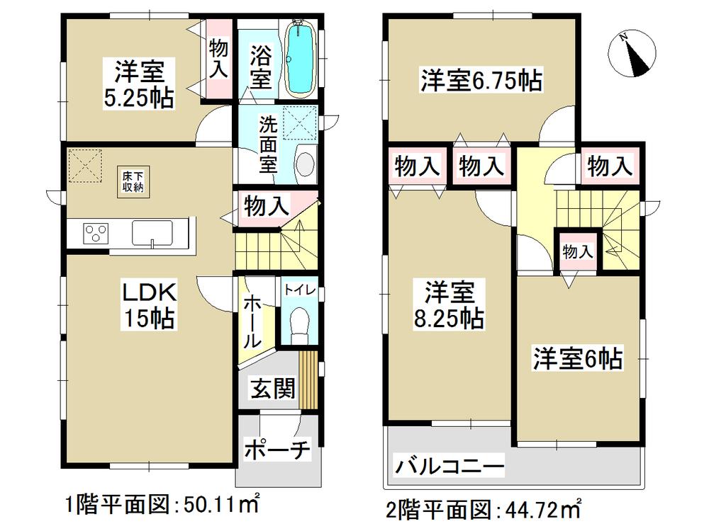 Floor plan. (1 Building), Price 19,800,000 yen, 4LDK, Land area 126.96 sq m , Building area 94.83 sq m