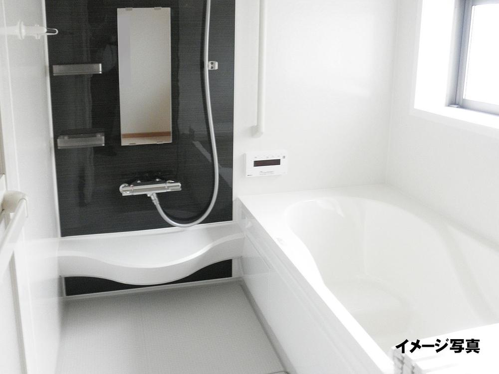 Same specifications photo (bathroom). Same specifications: Unit bus