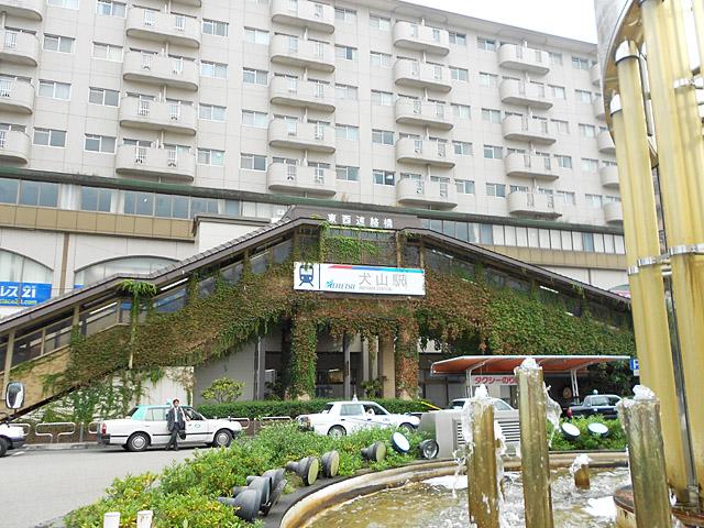 station. 920m to Meitetsu Inuyama Line Inuyama Station