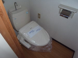 Toilet