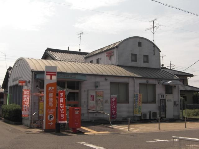 post office. 170m until Inuyama Shinzaka post office (post office)
