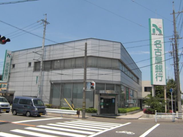 Bank. Bank of Nagoya, Ltd. until the (bank) 570m