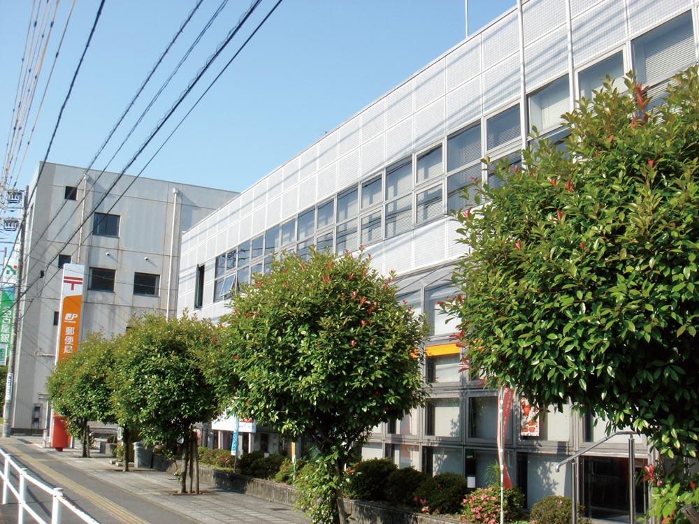 post office. 460m until Inuyama post office