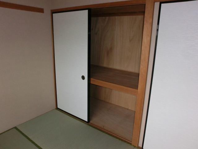 Receipt. It is also housed equipped to Japanese-style room! 