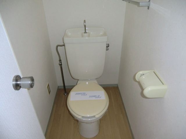 Toilet. It is a toilet with a clean