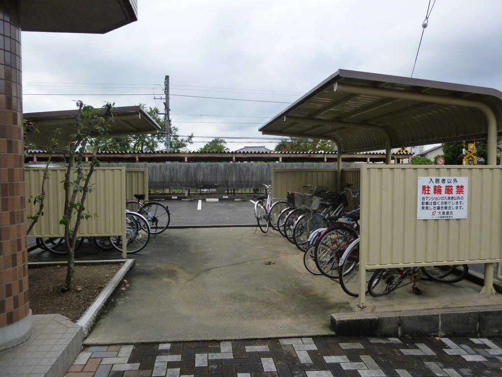 Other. Also it is equipped with bicycle parking.