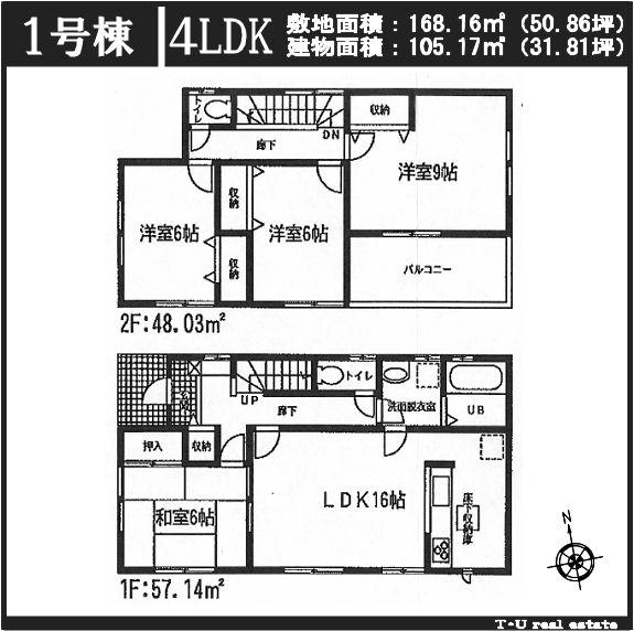Other. 1 Building Floor Plan