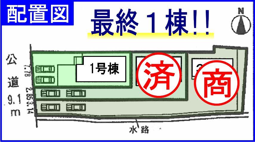 Other. layout drawing
