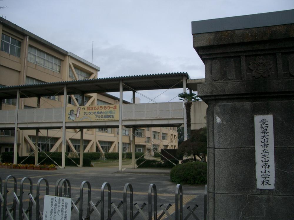 Primary school. 1200m to Inuyama Municipal Inuyama Minami Elementary School