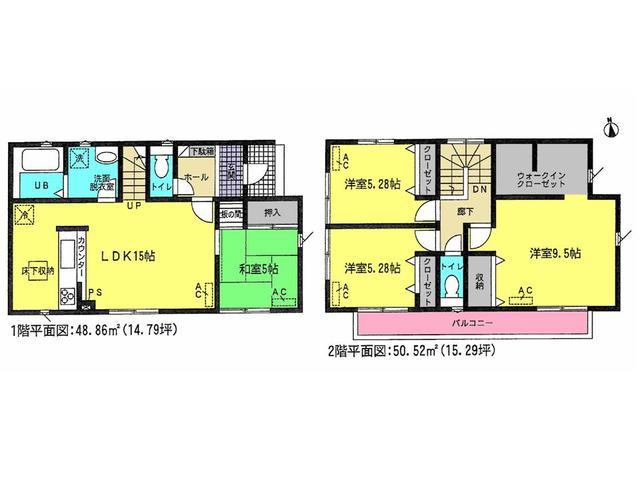 Floor plan. 26,800,000 yen, 4LDK, Land area 368.09 sq m , Building area 99.38 sq m floor plan