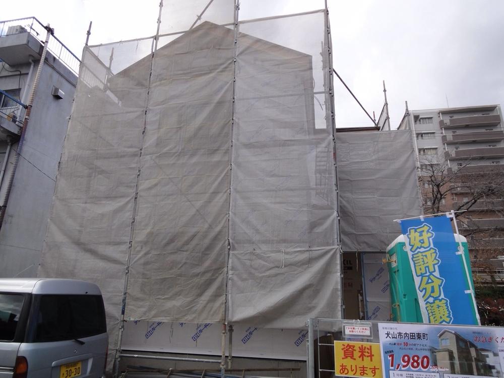 Local appearance photo. Has decided (2013.12.20 shooting) completion of framework! 