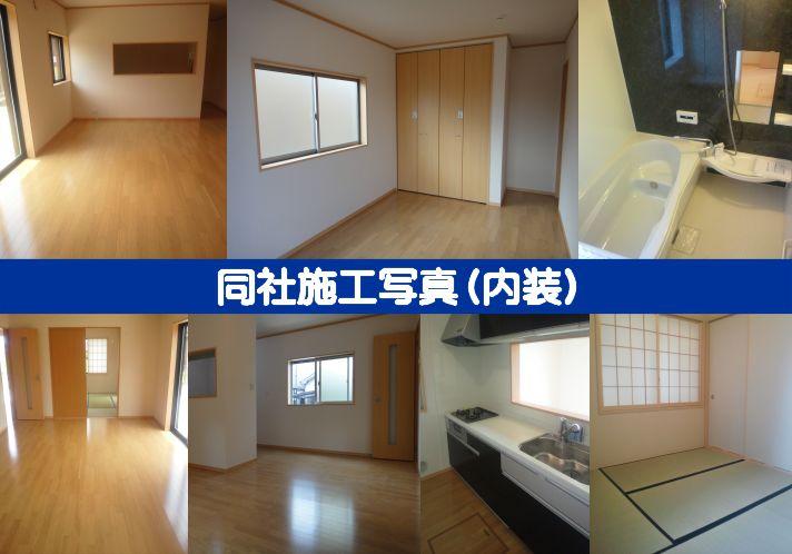 Same specifications photos (living). (8 Building) same specification