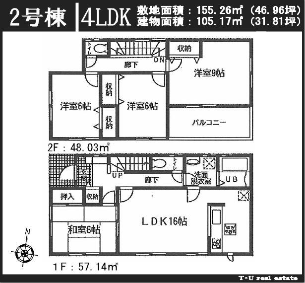 Floor plan. (2), Price 23.8 million yen, 4LDK, Land area 155.26 sq m , Building area 105.17 sq m