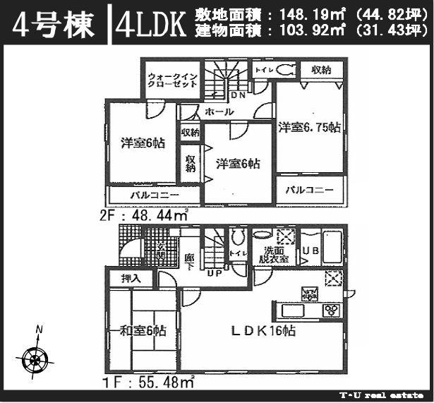 Floor plan. (4 Building), Price 23.8 million yen, 4LDK+S, Land area 148.19 sq m , Building area 103.92 sq m