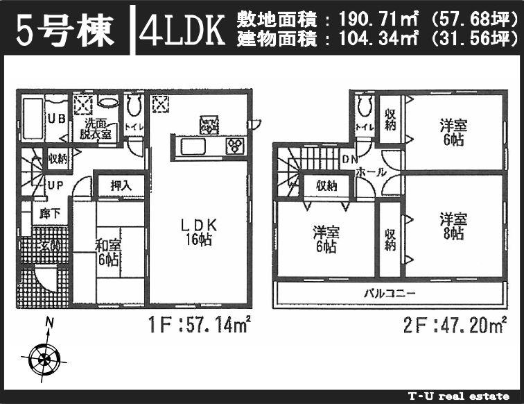 Floor plan. (5 Building), Price 23.8 million yen, 4LDK, Land area 190.71 sq m , Building area 104.34 sq m