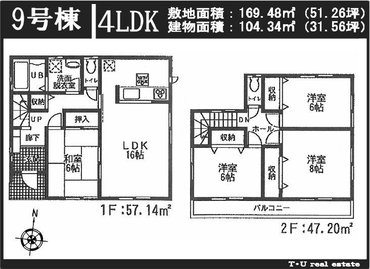 Floor plan. (9 Building), Price 24,800,000 yen, 4LDK, Land area 169.48 sq m , Building area 104.34 sq m