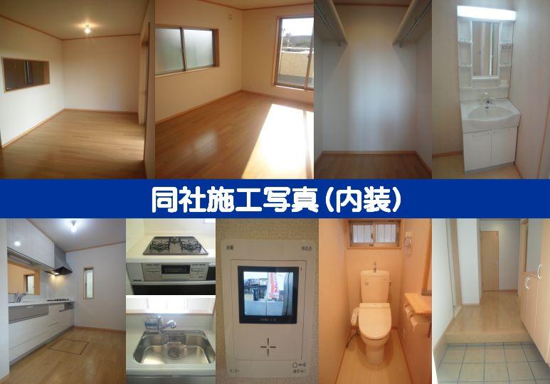 Same specifications photo (kitchen). (8 Building) same specification