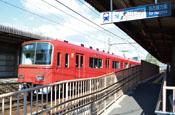 station. Meitetsu Inuyama Line Until the dog Yamaguchi 140m