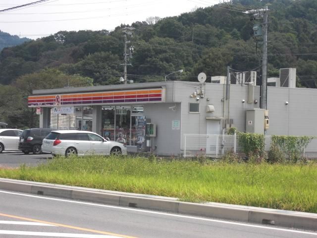 Convenience store. Circle 800m to K (convenience store)