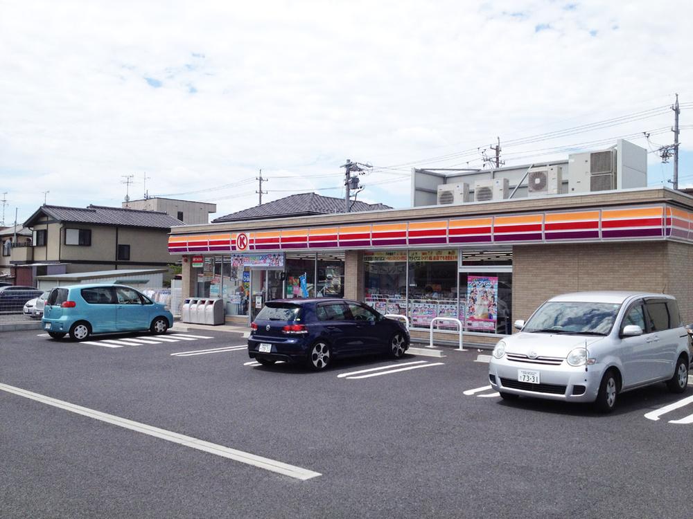 Convenience store. Circle K 450m to Inuyama Wakamiya shop