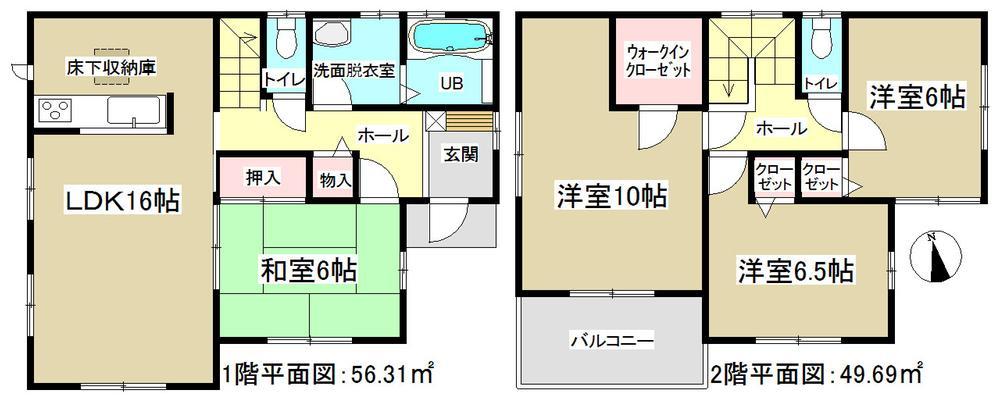 Floor plan. 2 Building land area more than 80 square meters! 2 Kainushi bedroom with a walk-in closet is spacious 10 Pledge. 