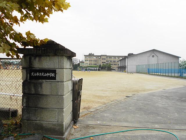 Junior high school. 890m to Inuyama Junior High School