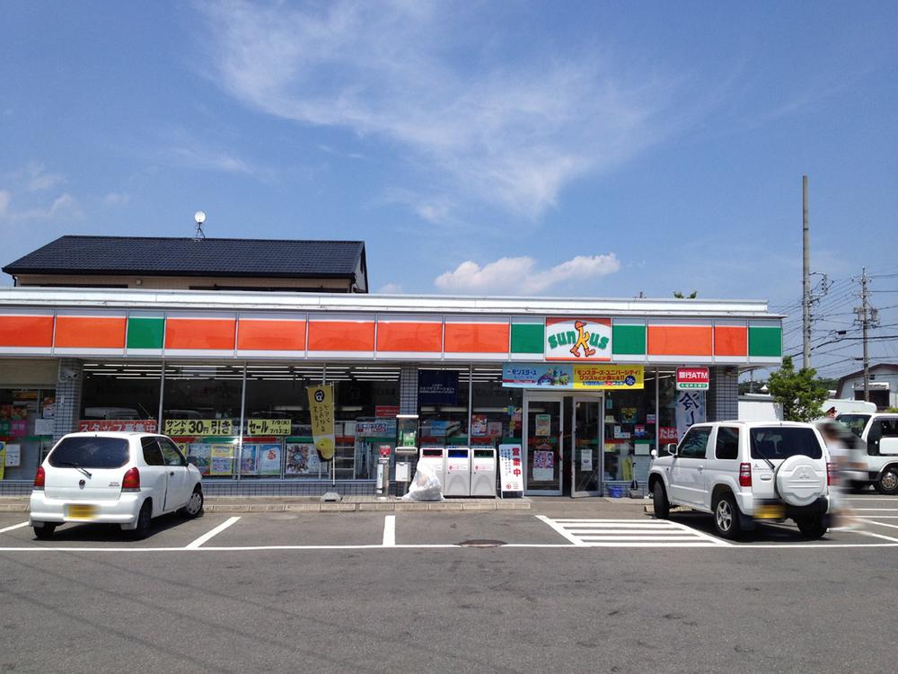 Convenience store. thanks 220m until Inuyama Ueno shop