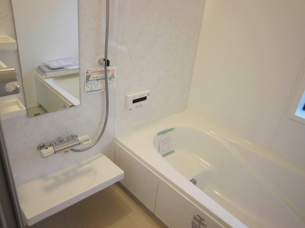 Bathroom. 4 Building bathroom Unit bus of 1 pyeong size