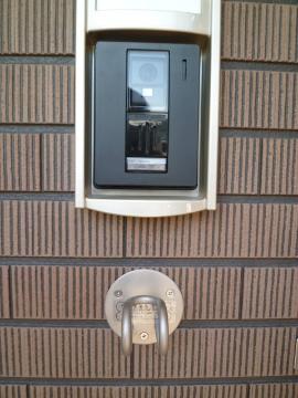 Security. Intercom with a camera