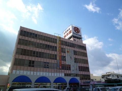 Other. Shimizuya Inuyama store up to (other) 2043m