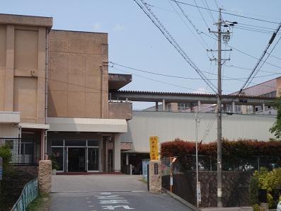 Primary school. 90m to Inuyama Municipal Gakuden Elementary School