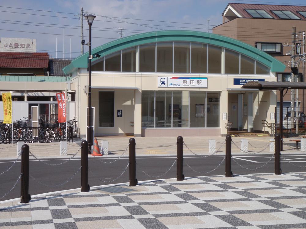 station. Comfortable than become a 560m new station building to Meitetsu Komaki "Gakuden" station