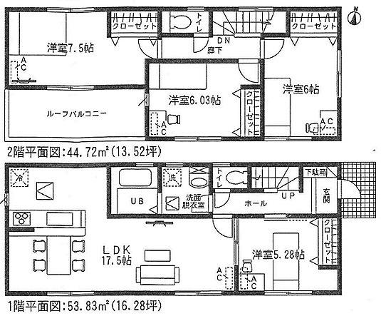 Floor plan. 20,900,000 yen, 4LDK, Land area 221.9 sq m , Building area 98.55 sq m