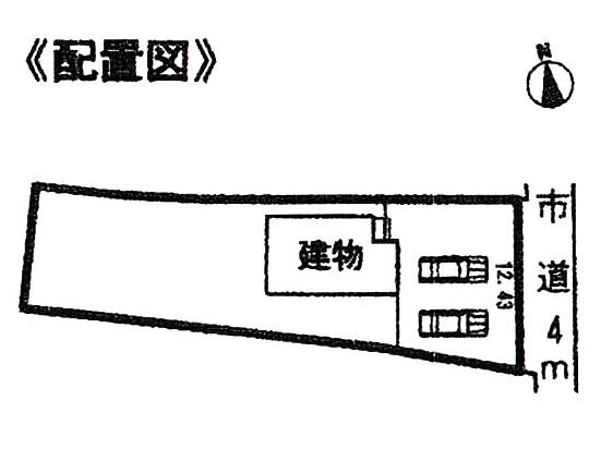 The entire compartment Figure. Site of the spacious 110 square meters! 