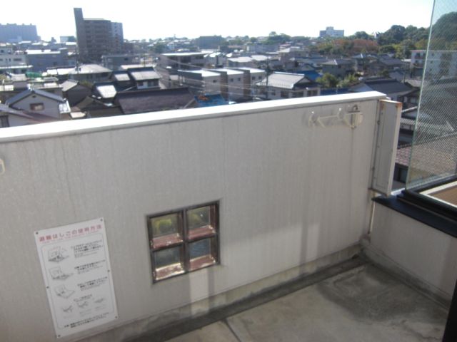 Balcony. I think you dry firm also bright laundry on the south-facing