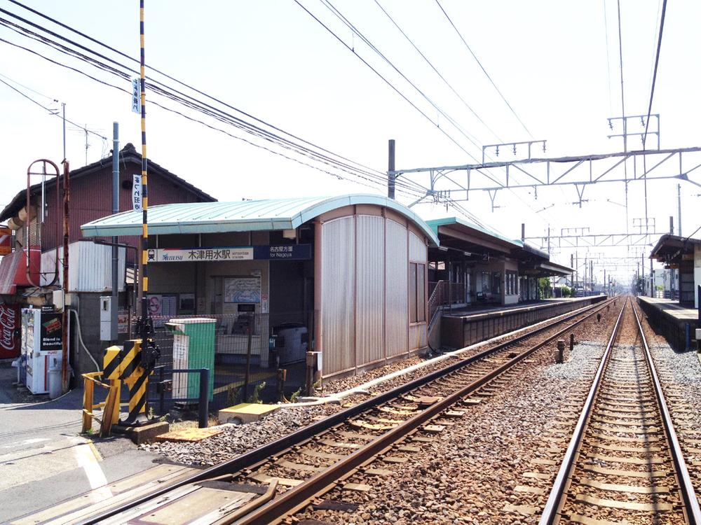 station. 970m to Meitetsu Inuyama Line Kotsuyōsui Station