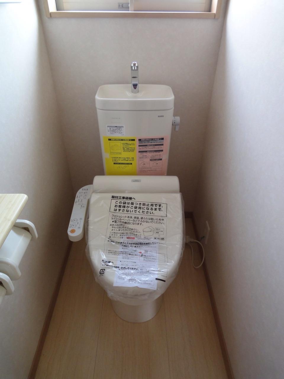 Toilet. (2013.11.14 shooting)