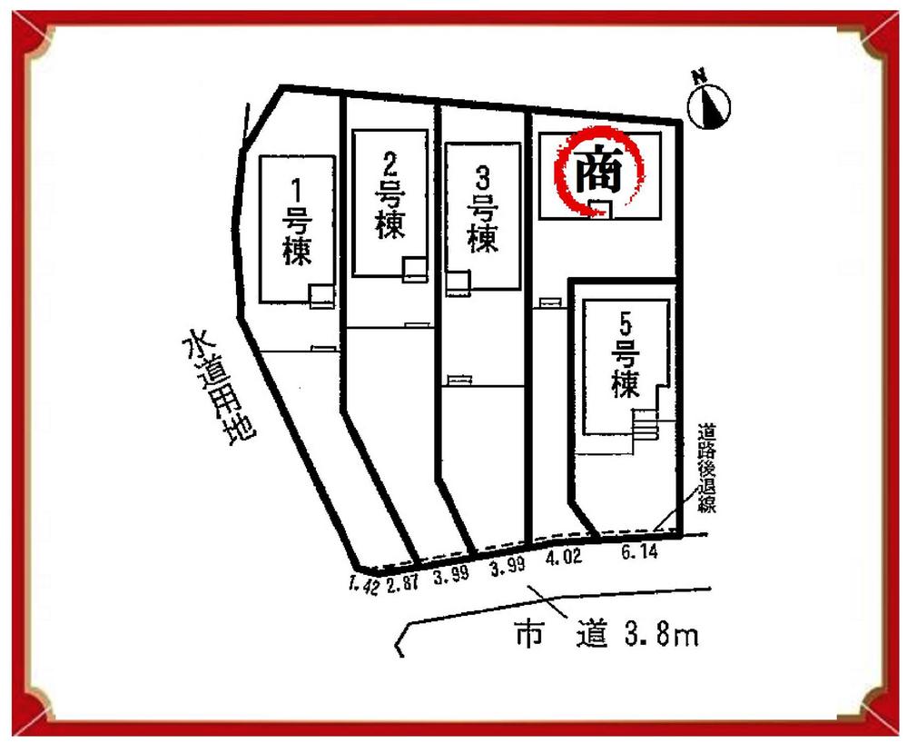 The entire compartment Figure