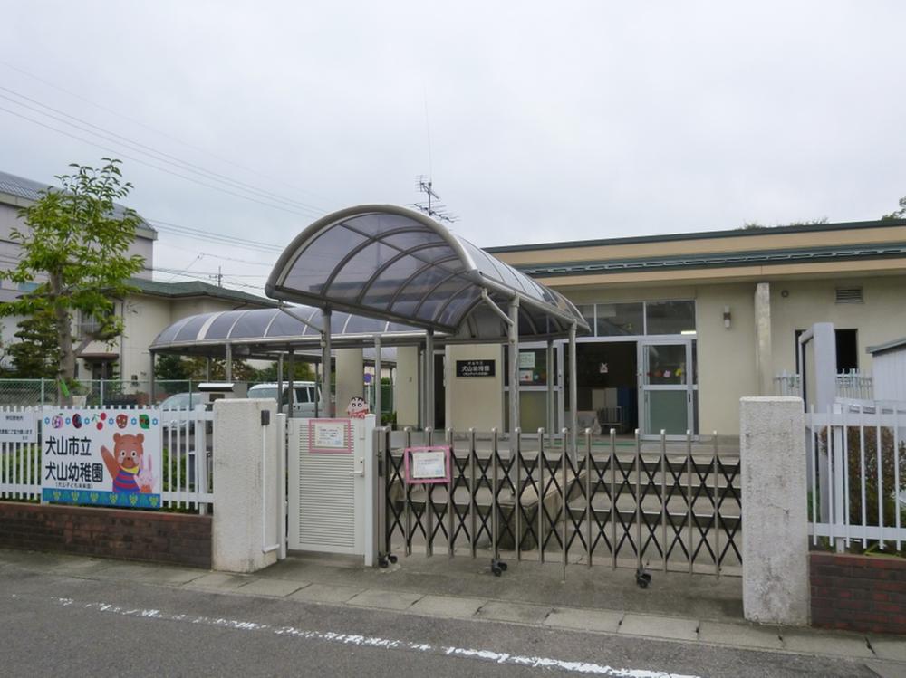 kindergarten ・ Nursery. 300m walk to Inuyama kindergarten 4 minutes