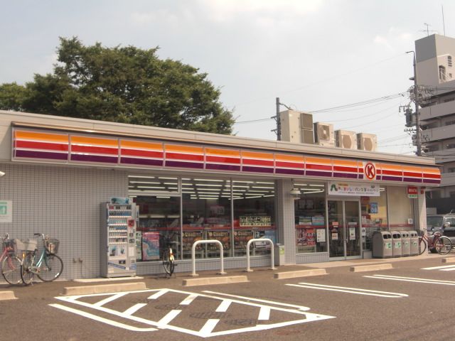 Convenience store. 910m to the Circle K (convenience store)