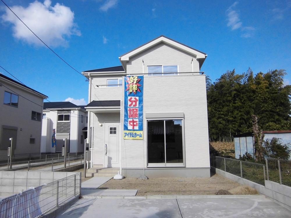 Local appearance photo. Appearance: 2013 November 28, 2008 shooting