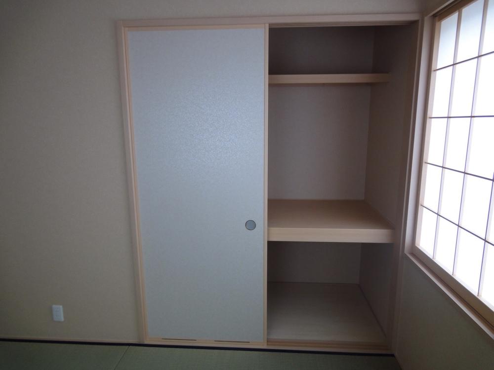 Receipt. Closet (2013.11.14 shooting)