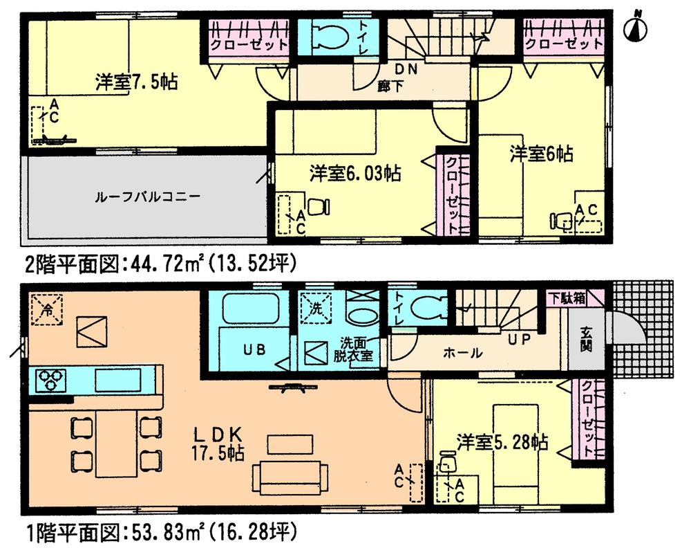 Floor plan. 20,900,000 yen, 4LDK, Land area 221.9 sq m , Building area 98.55 sq m total living room facing south! 