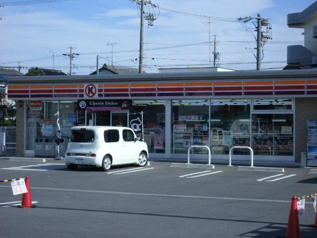 Convenience store. Circle K 849m to Inuyama Sakura Kaido shop