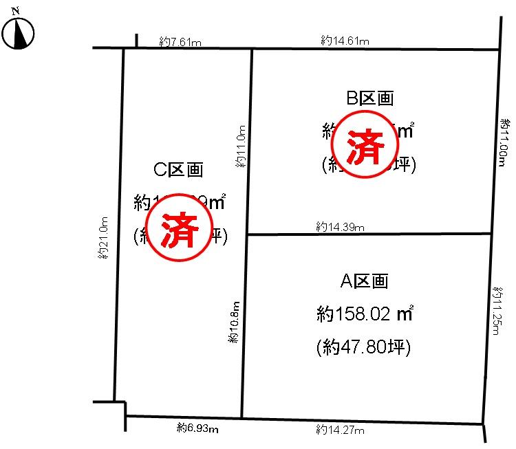 Compartment figure. 27.3 million yen, 4LDK, Land area 158.02 sq m , Building area 110.13 sq m compartment view